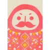 Active | Postal Ume Daruma