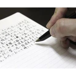 Apica | Cuaderno Premium CD Silky Black (Liso)