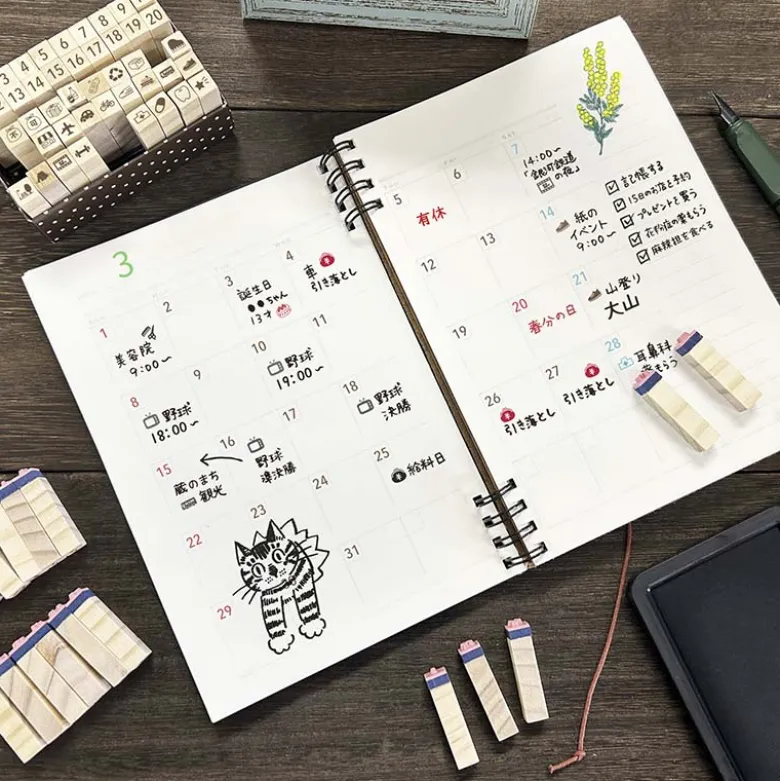 Arte CO | Set de Sellos Numbers & Emojis