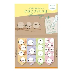Beverly Ink | Marcapáginas Cocosasu Shimaenaga
