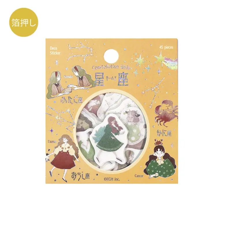 BGM | Pegatinas Constellation Girls Taurus Gemini Cancer