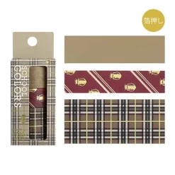 BGM | Set de Washi Tapes School Colors Caramel
