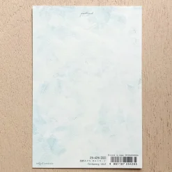 Cozyca | Postal Midori Asano Relaxing Life