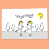 Dalpaper | Postal Together Moonlight Movement