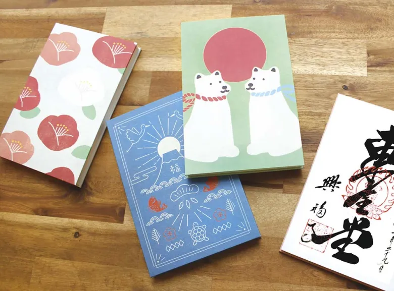 Furukawashiko | Cuaderno Acordeón Goshuin Lucky and Auspicious