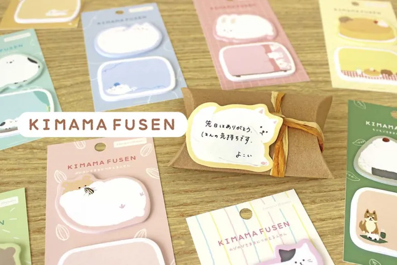 Furukawashiko | Notas Adhesivas Kimama Fusen Cake Dog