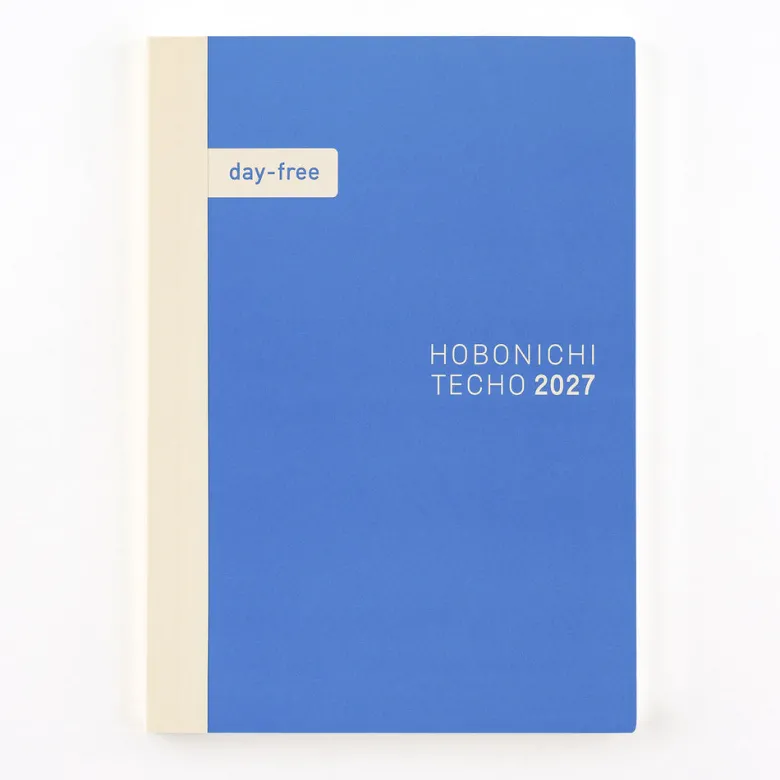 Hobonichi | Agenda Hobonichi Cousin A5 Day Free 2027