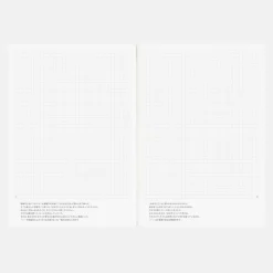 Hobonichi | Agenda Hobonichi Cousin A5 Day Free 2027