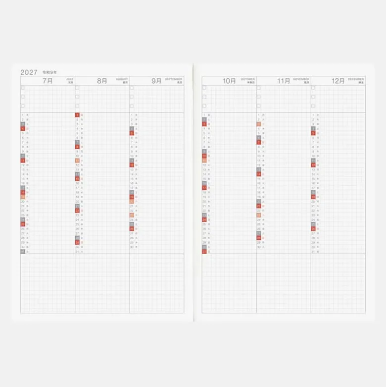 Hobonichi | Agenda Hobonichi Cousin A5 Day Free 2027