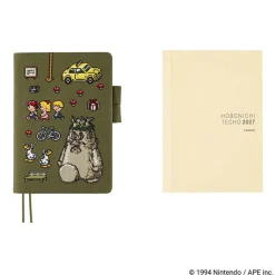 Hobonichi | Agenda Hobonichi Cousin A5 MOTHER: Dungeon Man 2027