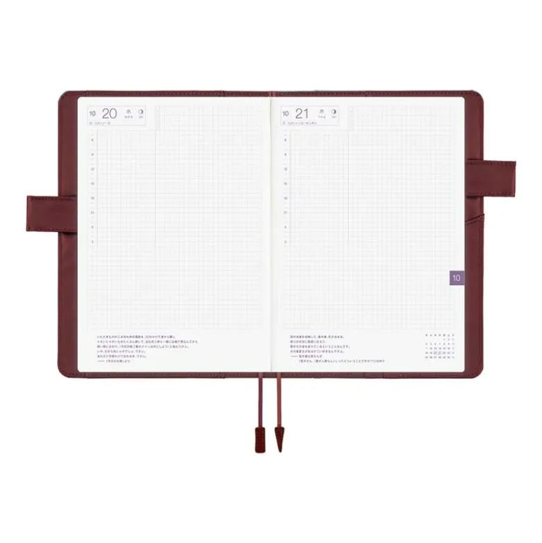 Hobonichi | Agenda Hobonichi Cousin A5 Colors Misty Cedar 2027