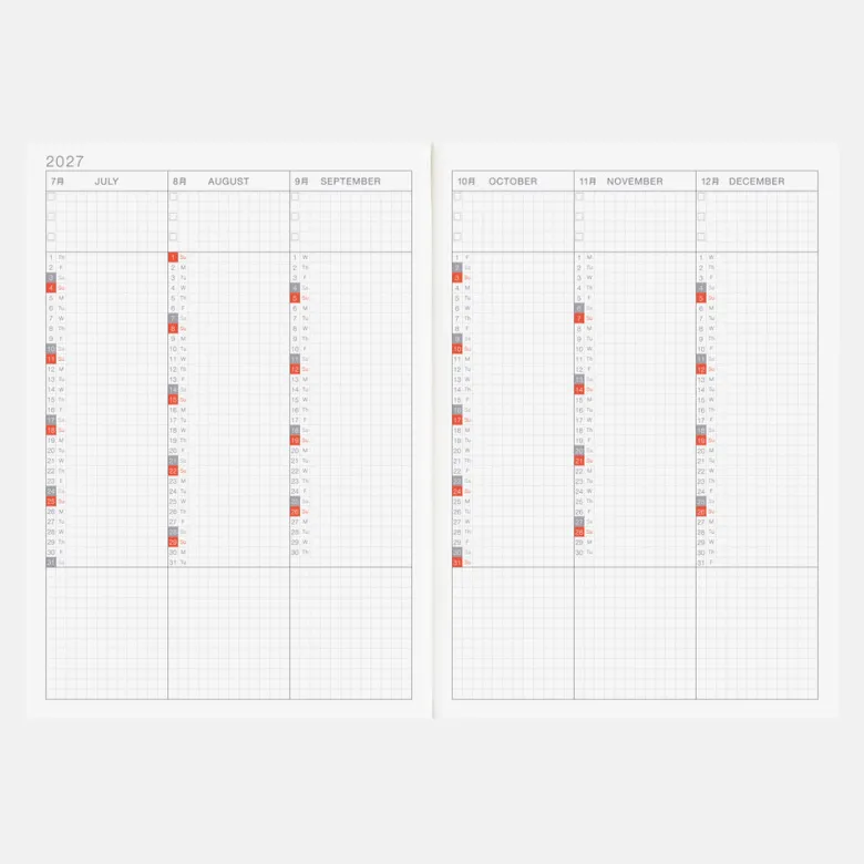 Hobonichi | Agenda Hobonichi HON A5 V&A Series: Vine 2027