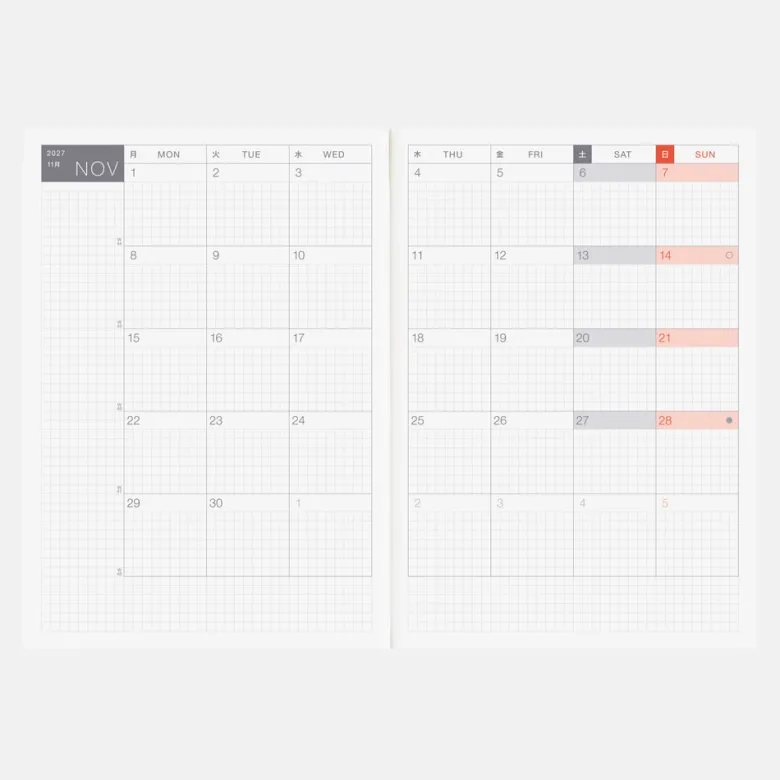 Hobonichi | Agenda Hobonichi HON A5 Hiroko Kubota: String Telephone Until the Moon is Full 2027