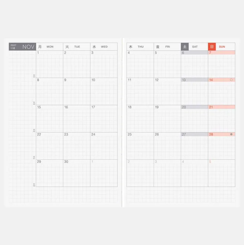 Hobonichi | Agenda Hobonichi HON A6 Hiroko Kubota: String Telephone Until the Moon is Full 2027
