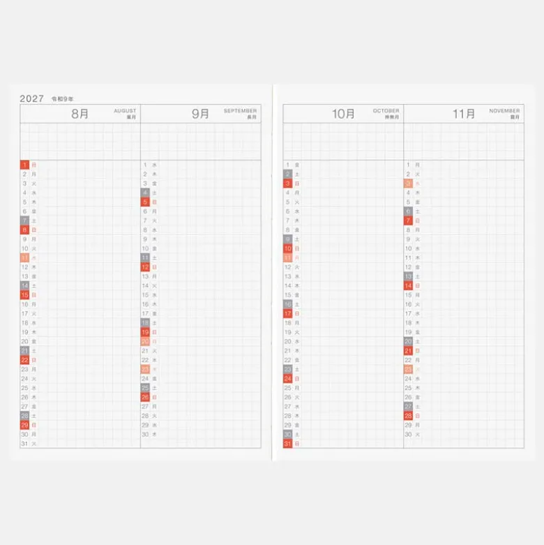 Hobonichi | Agenda Hobonichi Techo A6 Day Free 2027