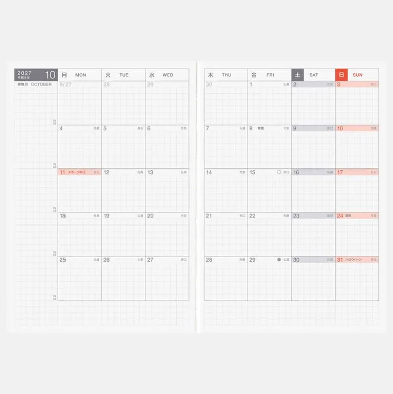 Hobonichi | Agenda Hobonichi Techo A6 Original (Japonés) 2027