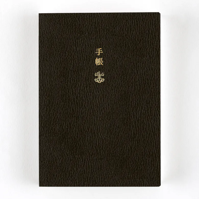 Hobonichi | Agenda Hobonichi Techo A6 Planner (Inglés) 2027