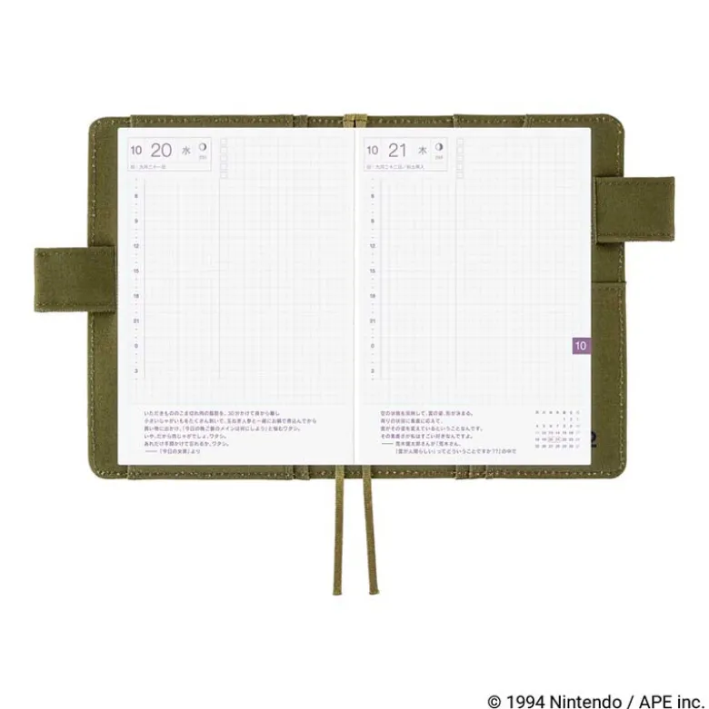 Hobonichi | Agenda Hobonichi Techo A6 MOTHER: Dungeon Man 2027