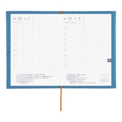 Hobonichi | Agenda Hobonichi Techo A6 Folio: Ocean Blue 2027