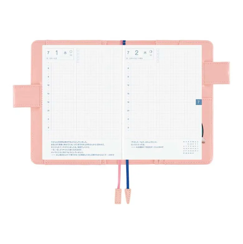 Hobonichi | Agenda Hobonichi Techo A6 Candy Stripper: Random Dog & Cat (Pink) 2027