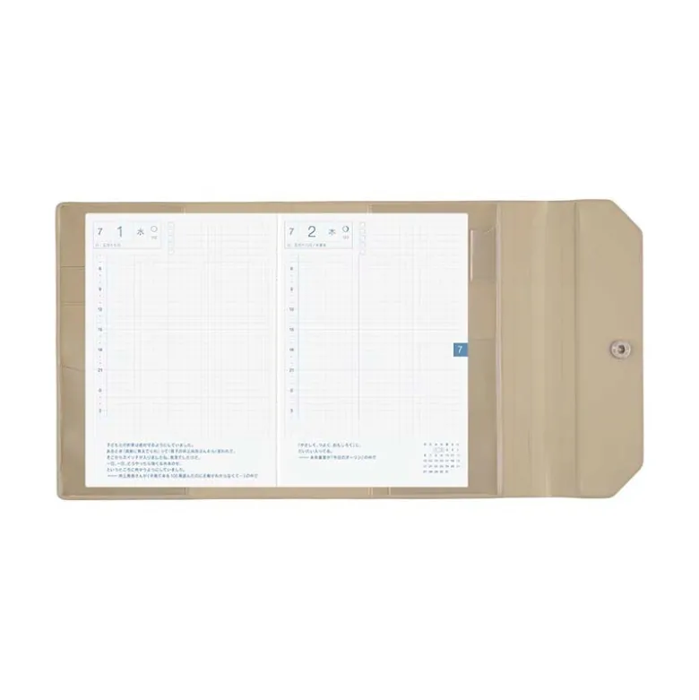 Hobonichi | Agenda Hobonichi Techo A6 Alettone Gray 2027