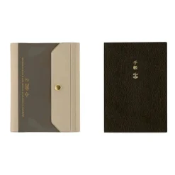 Hobonichi | Agenda Hobonichi Techo A6 Alettone Gray 2027