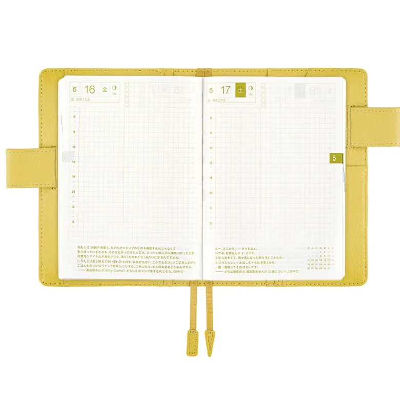 Hobonichi | Agenda Hobonichi Techo A6 Leather: Brilliant Yellow 2027