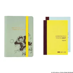 Hobonichi | Agenda Hobonichi Techo A6 ONE PIECE magazine: End of Luffy’s Dream (Mint Green) 2027