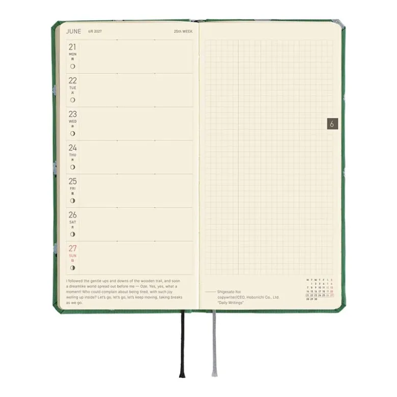 Hobonichi | Agenda Hobonichi Weeks Bow & Tie: Sheep Sheep Sheep 2027