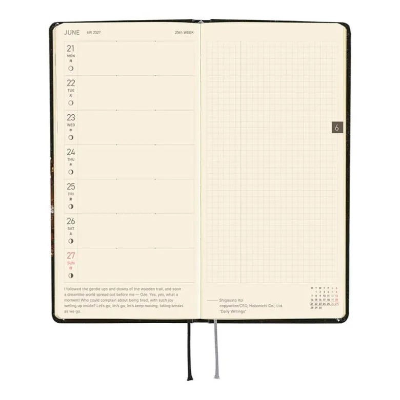 Hobonichi | Agenda Hobonichi Weeks tanakadaisuke: Starlight 2027