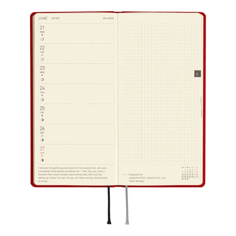 Hobonichi | Agenda Hobonichi Weeks Colors: Poppy Red 2027