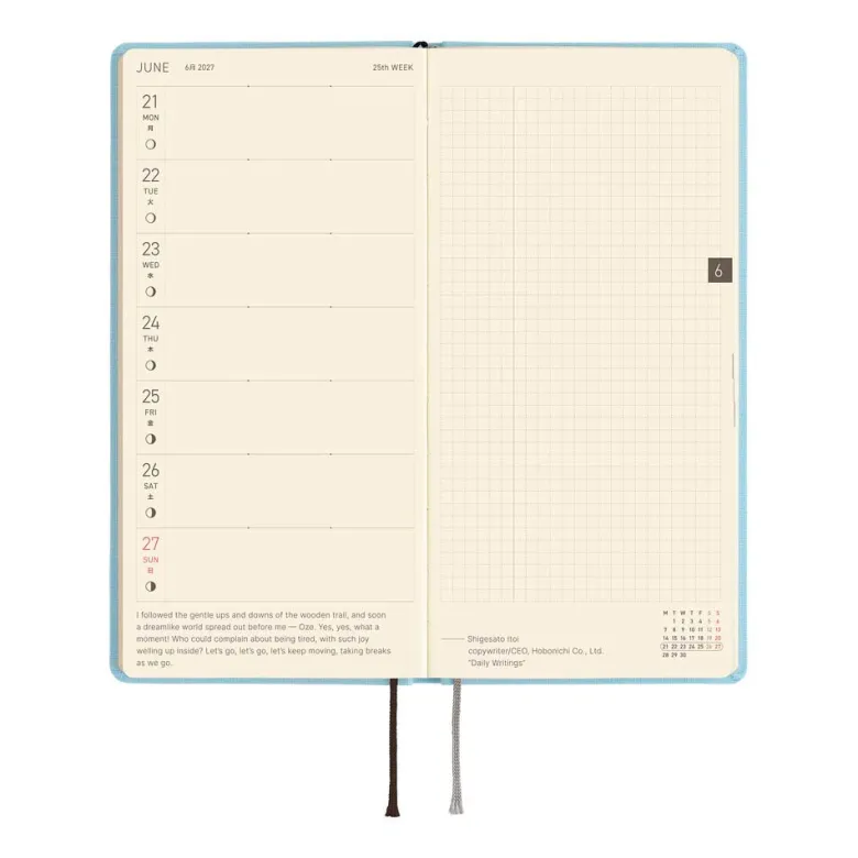 Hobonichi | Agenda Hobonichi Weeks Colors: Sea Glass 2027