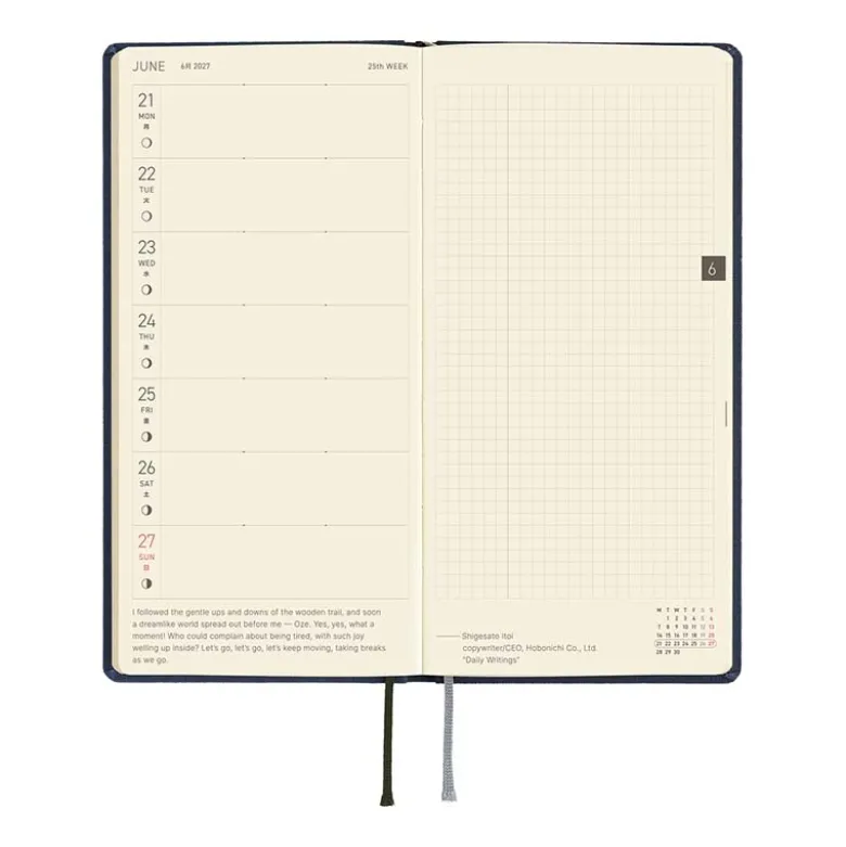 Hobonichi | Agenda Hobonichi Weeks MEGA Colors: Midnight Blue 2027