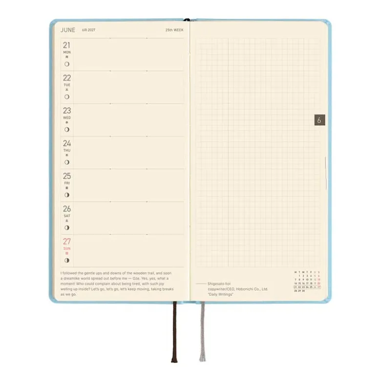 Hobonichi | Agenda Hobonichi Weeks MEGA Colors: Sea Glass 2027