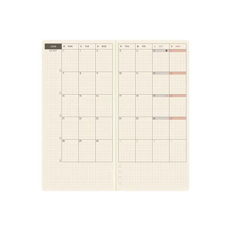 Hobonichi | Agenda Hobonichi Weeks MEGA Sneaker: Lime Green 2027