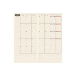 Hobonichi | Agenda Hobonichi Weeks Leather: Forest Green 2027