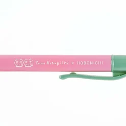 Hobonichi | Bolígrafo Yumi Kitagishi White Cat Bunny