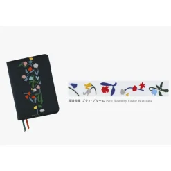 Hobonichi | Cinta Decorativa Deco Rush Plus x Hobonichi Yoshie Watanabe: Petit Bloom