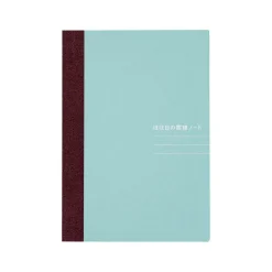 Hobonichi | Cuaderno Hobonichi Notebook A6 (Rayas)