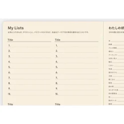 Hobonichi | Diario 5 Años Hobonichi 5 Years A5 (2027-2031)