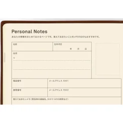 Hobonichi | Diario 5 Años Hobonichi 5 Years A5 (2027-2031)
