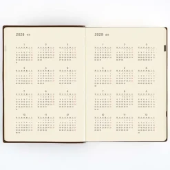 Hobonichi | Diario 5 Años Hobonichi 5 Years A5 (2027-2031)
