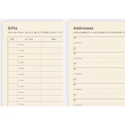 Hobonichi | Diario 5 Años Hobonichi 5 Years A5 (2027-2031)