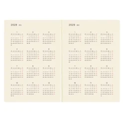 Hobonichi | Diario 5 Años Hobonichi 5 Years A5 (2027-2031)