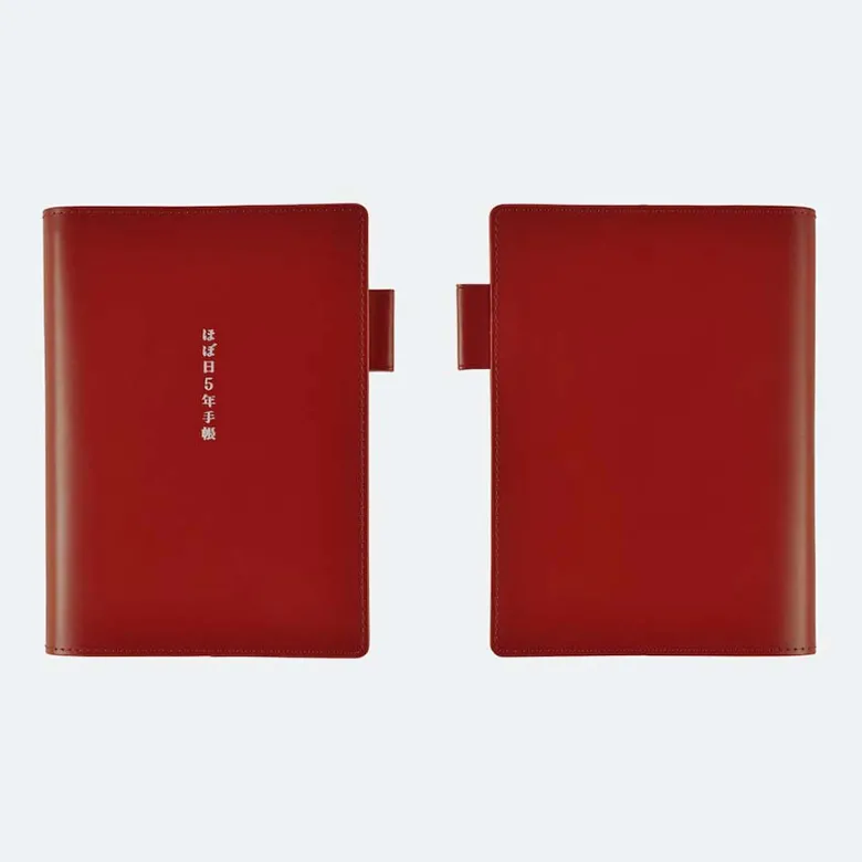 Hobonichi | Funda 5 Years A6 Leather Cover (Red)
