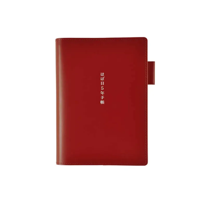 Hobonichi | Funda 5 Years A6 Leather Cover (Red)