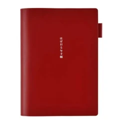Hobonichi | Funda 5 Years A5 Leather Cover (Red)