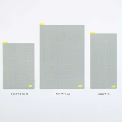 Hobonichi | Plantilla de Escritura Pencil Board A6 Ice Gray x Yellow