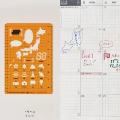 Hobonichi | Plantilla Stencil Travel