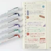 Hobonichi | Set de Bolígrafos con Funda TSUKI no IRO: Uniball One - July-Dec